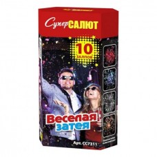 Фейерверк Салют Веселая затея 10 х 1" арт. СС7311 в Бердске