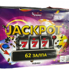 Фейерверк TKB462_ТК Сервис_JACKPOT 62*1-1,2_2/1 в Бердске