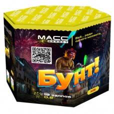 Фейерверк M5_МассЭффект_Бунт ! 19*0,8_36/1 в Бердске